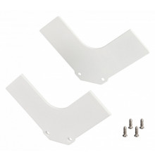 Заглушка Arlight ARH-V-DUAL-HID WHITE глухая 035647