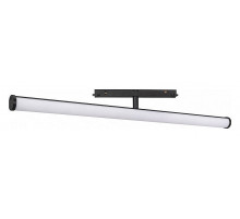 Трековый светильник Arlight Mag-Orient-Tube-Turn-L600-20W Day4000 035670