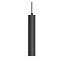 Трековый светильник Arlight Mag-Orient-Spot-Hang-R45-12W Day4000 035711