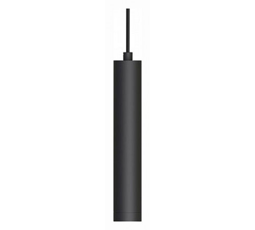 Трековый светильник Arlight Mag-Orient-Spot-Hang-R45-12W Day4000 035711