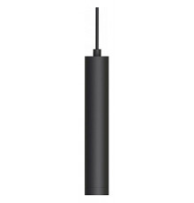 Трековый светильник Arlight Mag-Orient-Spot-Hang-R45-12W Day4000 035712