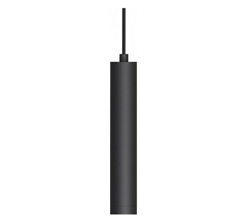 Трековый светильник Arlight Mag-Orient-Spot-Hang-R45-12W Day4000 035712