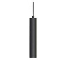 Трековый светильник Arlight Mag-Orient-Spot-Hang-R45-12W Warm3000 035713