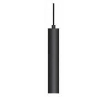 Трековый светильник Arlight Mag-Orient-Spot-Hang-R45-12W Warm3000 035714