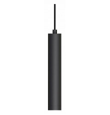 Трековый светильник Arlight Mag-Orient-Spot-Hang-R45-12W Warm3000 035714