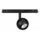 Трековый светильник Arlight Mag-Orient-Orb-R60-10W Day4000 035758