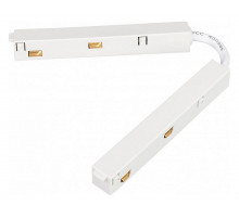 Коннектор гибкий Arlight Mag-Orient-Con-Flex-Power 035803