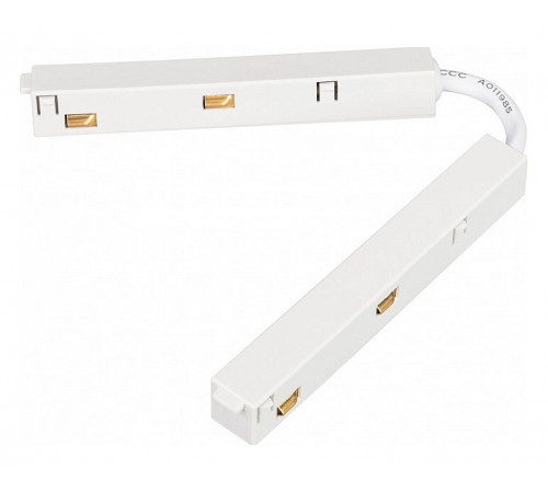 Коннектор гибкий Arlight Mag-Orient-Con-Flex-Power 035803 Коннектор гибкий Arlight Mag-Orient-Con-Flex-Power 035803
