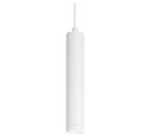 Трековый светильник Arlight Mag-Orient-Spot-Hang-R45-12W Day4000 035828