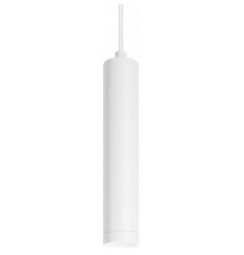 Трековый светильник Arlight Mag-Orient-Spot-Hang-R45-12W Day4000 035828