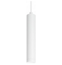 Трековый светильник Arlight Mag-Orient-Spot-Hang-R45-12W Day4000 035829