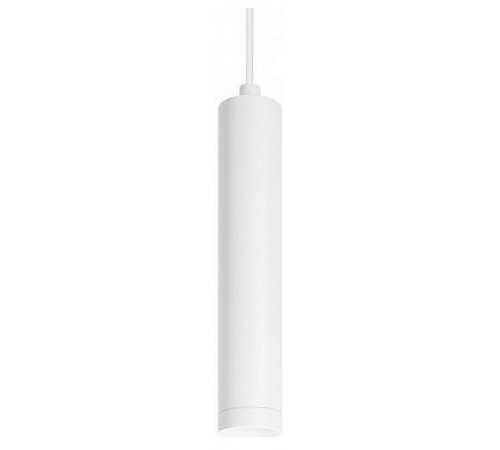 Трековый светильник Arlight Mag-Orient-Spot-Hang-R45-12W Day4000 035829 Трековый светильник Arlight Mag-Orient-Spot-Hang-R45-12W Day4000 035829