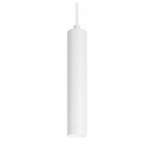 Трековый светильник Arlight Mag-Orient-Spot-Hang-R45-12W Warm3000 035830
