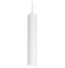 Трековый светильник Arlight Mag-Orient-Spot-Hang-R45-12W Warm3000 035830