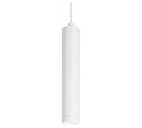 Трековый светильник Arlight Mag-Orient-Spot-Hang-R45-12W Warm3000 035830 Трековый светильник Arlight Mag-Orient-Spot-Hang-R45-12W Warm3000 035830