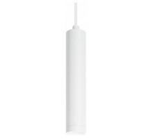 Трековый светильник Arlight Mag-Orient-Spot-Hang-R45-12W Warm3000 035831