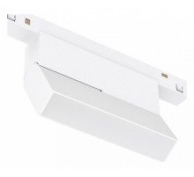 Трековый трехфазный светильник Arlight MAG-ORIENT-FLAT-FOLD-S195-6W Day4000 WH, 80 deg, 48V 035852(1)