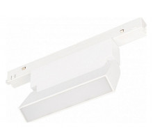 Трековый светильник Arlight Mag-Orient-Flat-Fold-S195-6W Day4000 035853