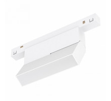 Трековый трехфазный светильник Arlight MAG-ORIENT-FLAT-FOLD-S195-6W Warm3000 WH, 80 deg, 48V 035854(1)