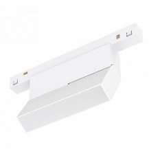 Трековый трехфазный светильник Arlight MAG-ORIENT-FLAT-FOLD-S195-6W Warm3000 WH, 80 deg, 48V 035854(1)