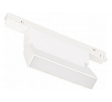 Трековый светильник Arlight Mag-Orient-Flat-Fold-S195-6W Warm3000 035855