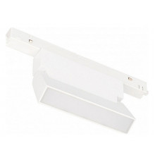 Трековый светильник Arlight Mag-Orient-Flat-Fold-S195-6W Warm3000 035855