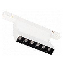 Трековый светильник Arlight Mag-Orient-Laser-Fold-S195-6W Day4000 035860