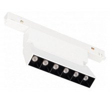 Трековый светильник Arlight Mag-Orient-Laser-Fold-S195-6W Day4000 035861