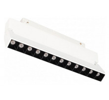 Трековый светильник Arlight Mag-Orient-Laser-Fold-S230-12W Warm3000 035867