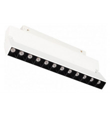 Трековый светильник Arlight Mag-Orient-Laser-Fold-S230-12W Warm3000 035867