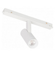 Трековый светильник Arlight Mag-Orient-Spot-R35-6W Warm3000 035870