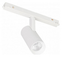 Трековый светильник Arlight Mag-Orient-Spot-R45-12W Day4000 035872
