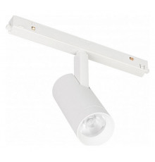 Трековый светильник Arlight Mag-Orient-Spot-R45-12W Day4000 035872