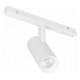 Трековый светильник Arlight Mag-Orient-Spot-R45-12W Day4000 035872