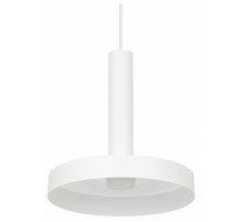 Подвесной светильник Arlight SP-Eric-R250-8W Warm3000 035924