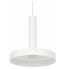 Подвесной светильник Arlight SP-Eric-R250-8W Warm3000 035924