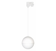 Трековый светильник Arlight LGD-Emisfero-Track-Hang-4TR-R150-11W Warm3000 035936