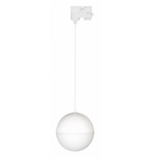 Трековый светильник Arlight LGD-Emisfero-Track-Hang-4TR-R150-11W Warm3000 035936