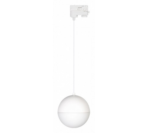 Трековый светильник Arlight LGD-Emisfero-Track-Hang-4TR-R150-11W Warm3000 035936 Трековый светильник Arlight LGD-Emisfero-Track-Hang-4TR-R150-11W Warm3000 035936