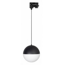 Трековый светильник Arlight LGD-Emisfero-Track-Hang-4TR-R150-11W Day4000 035937