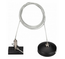 Подвес Arlight Mag-Hang-Orient-2630-L2000 036026