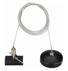 Подвес Arlight Mag-Hang-Orient-2630-L2000 036026