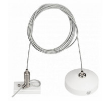 Подвес Arlight Mag-Hang-Orient-L2000 036050