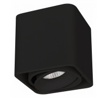 Накладной светильник Arlight SP-Cubus-S100x100-8W Day4000 036053