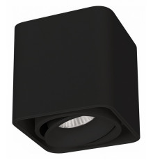 Накладной светильник Arlight SP-Cubus-S100x100-8W Day4000 036053