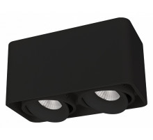 Накладной светильник Arlight SP-Cubus-S195x100-2х8W Warm3000 036057