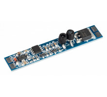 ИК-выключатель Arlight SR-RULE-HAND (12-24V, 1x8A, 55x10mm) 036181