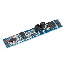 ИК-выключатель Arlight SR-RULE-DOOR (12-24V, 1x8A, 55x10mm) 036182