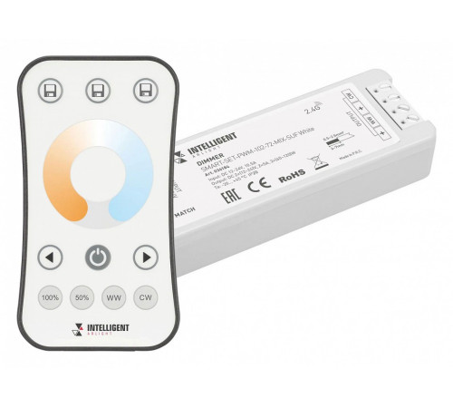 Диммер Arlight SMART-SET-PWM-102-72-MIX-SUF White 12-24V, 2x5A, ПДУ RING 10кн, 2.4G 036184