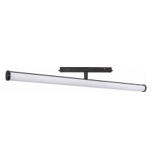 Трековый светильник Arlight Mag-Orient-Tube-Turn-L600-20W Warm3000 036284